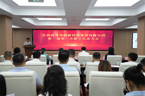 ok138cn太阳集团(古天乐代言)官方网站-Official Website