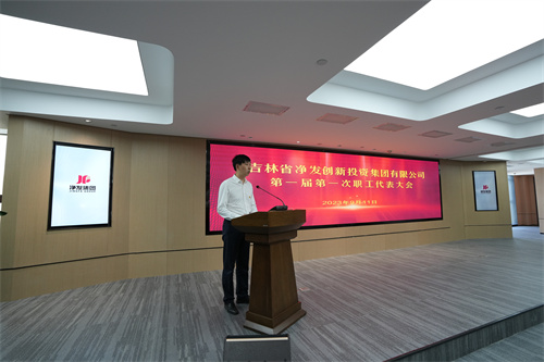 ok138cn太阳集团(古天乐代言)官方网站-Official Website