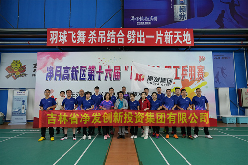 ok138cn太阳集团(古天乐代言)官方网站-Official Website