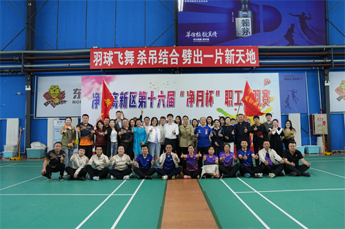 ok138cn太阳集团(古天乐代言)官方网站-Official Website