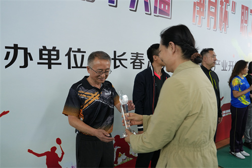 ok138cn太阳集团(古天乐代言)官方网站-Official Website