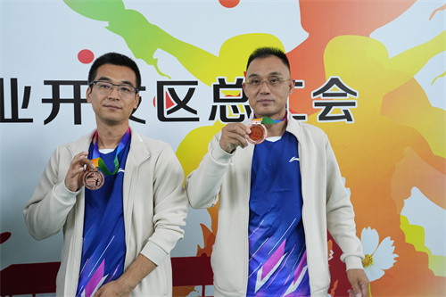 ok138cn太阳集团(古天乐代言)官方网站-Official Website