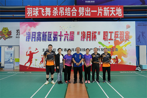 ok138cn太阳集团(古天乐代言)官方网站-Official Website