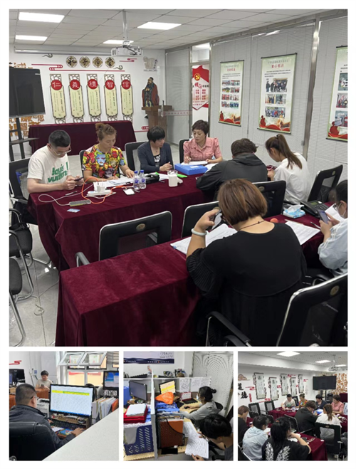 ok138cn太阳集团(古天乐代言)官方网站-Official Website