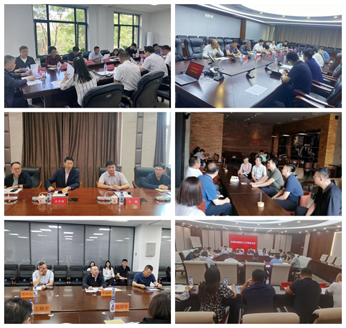 ok138cn太阳集团(古天乐代言)官方网站-Official Website