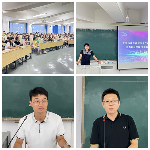 ok138cn太阳集团(古天乐代言)官方网站-Official Website