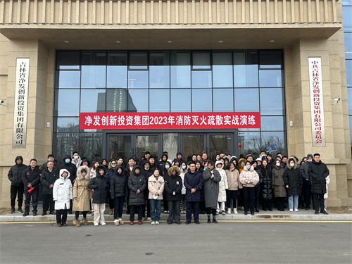 ok138cn太阳集团(古天乐代言)官方网站-Official Website