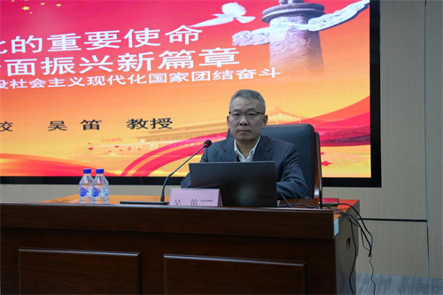 ok138cn太阳集团(古天乐代言)官方网站-Official Website