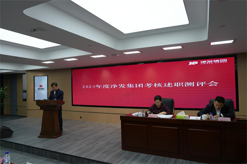 ok138cn太阳集团(古天乐代言)官方网站-Official Website