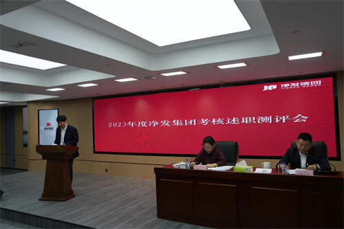 ok138cn太阳集团(古天乐代言)官方网站-Official Website