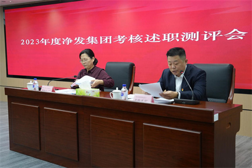 ok138cn太阳集团(古天乐代言)官方网站-Official Website