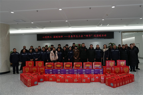 ok138cn太阳集团(古天乐代言)官方网站-Official Website