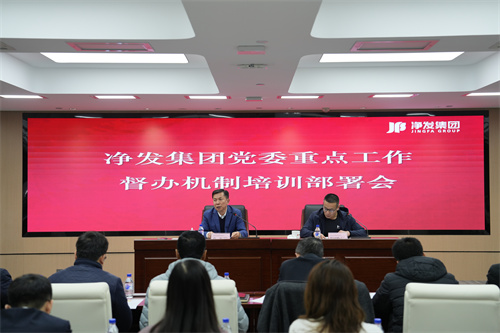 ok138cn太阳集团(古天乐代言)官方网站-Official Website