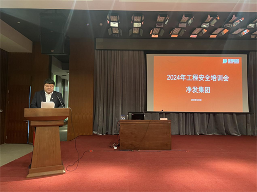 ok138cn太阳集团(古天乐代言)官方网站-Official Website