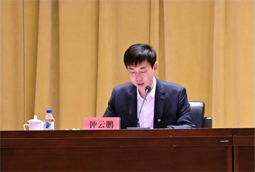 ok138cn太阳集团(古天乐代言)官方网站-Official Website