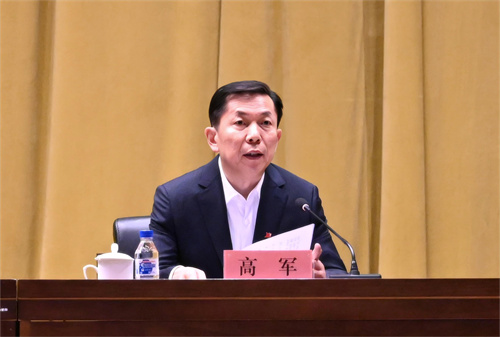 ok138cn太阳集团(古天乐代言)官方网站-Official Website