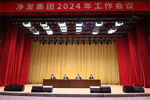 ok138cn太阳集团(古天乐代言)官方网站-Official Website