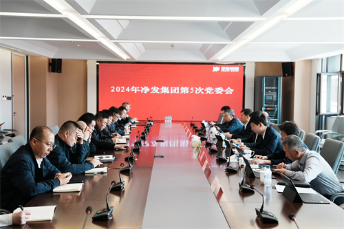 ok138cn太阳集团(古天乐代言)官方网站-Official Website