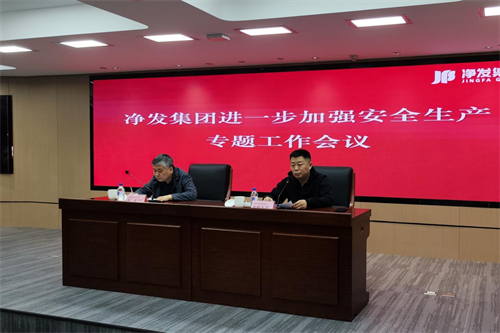 ok138cn太阳集团(古天乐代言)官方网站-Official Website