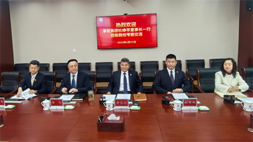 ok138cn太阳集团(古天乐代言)官方网站-Official Website