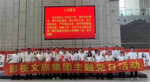 ok138cn太阳集团(古天乐代言)官方网站-Official Website