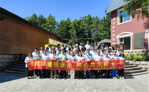 ok138cn太阳集团(古天乐代言)官方网站-Official Website