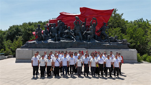 ok138cn太阳集团(古天乐代言)官方网站-Official Website