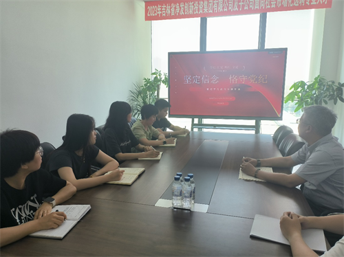 ok138cn太阳集团(古天乐代言)官方网站-Official Website