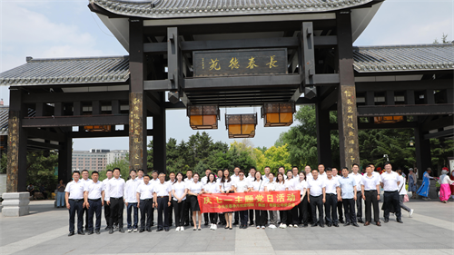 ok138cn太阳集团(古天乐代言)官方网站-Official Website