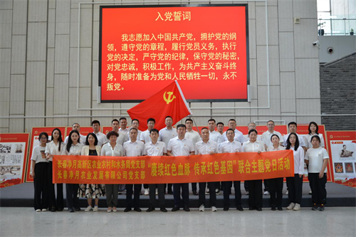 ok138cn太阳集团(古天乐代言)官方网站-Official Website