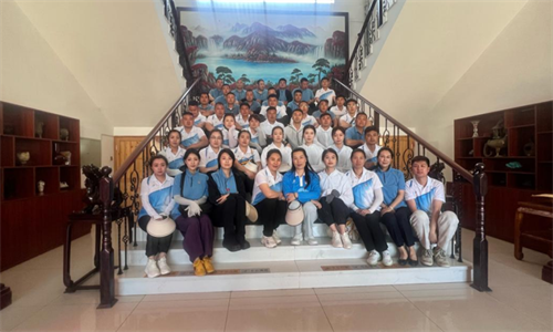 ok138cn太阳集团(古天乐代言)官方网站-Official Website