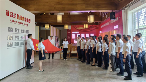 ok138cn太阳集团(古天乐代言)官方网站-Official Website