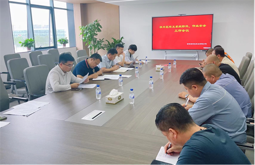 ok138cn太阳集团(古天乐代言)官方网站-Official Website