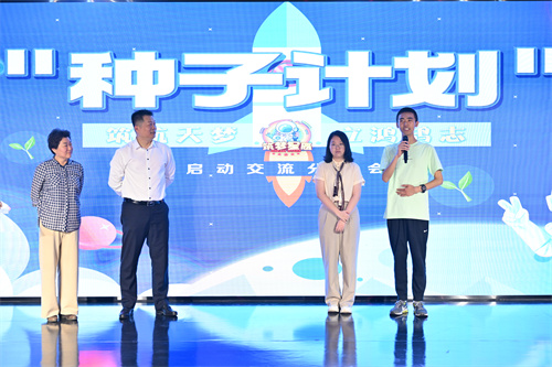 ok138cn太阳集团(古天乐代言)官方网站-Official Website