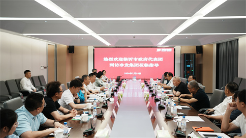 ok138cn太阳集团(古天乐代言)官方网站-Official Website