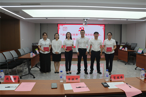 ok138cn太阳集团(古天乐代言)官方网站-Official Website
