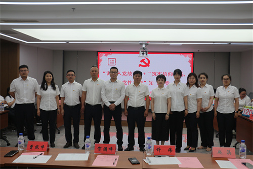 ok138cn太阳集团(古天乐代言)官方网站-Official Website