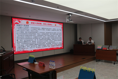 ok138cn太阳集团(古天乐代言)官方网站-Official Website