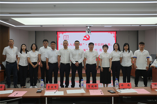ok138cn太阳集团(古天乐代言)官方网站-Official Website