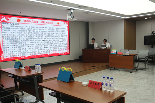 ok138cn太阳集团(古天乐代言)官方网站-Official Website