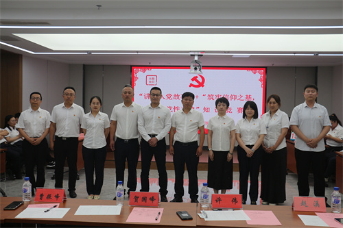 ok138cn太阳集团(古天乐代言)官方网站-Official Website
