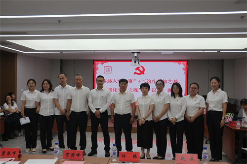 ok138cn太阳集团(古天乐代言)官方网站-Official Website