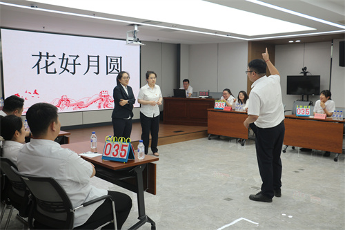 ok138cn太阳集团(古天乐代言)官方网站-Official Website