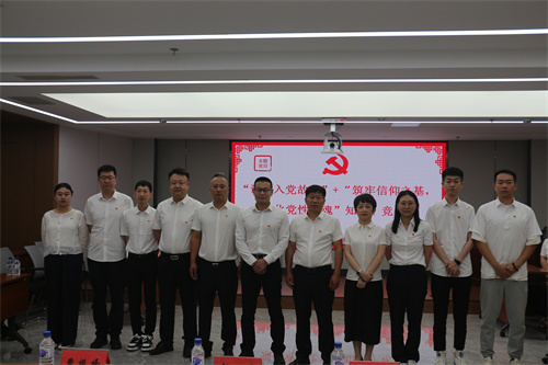 ok138cn太阳集团(古天乐代言)官方网站-Official Website