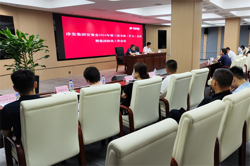 ok138cn太阳集团(古天乐代言)官方网站-Official Website