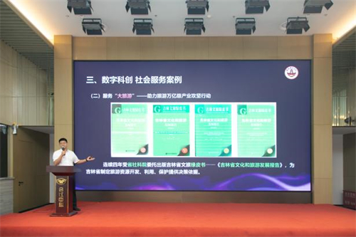 ok138cn太阳集团(古天乐代言)官方网站-Official Website