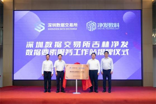 ok138cn太阳集团(古天乐代言)官方网站-Official Website