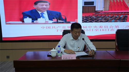 ok138cn太阳集团(古天乐代言)官方网站-Official Website