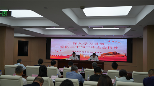 ok138cn太阳集团(古天乐代言)官方网站-Official Website