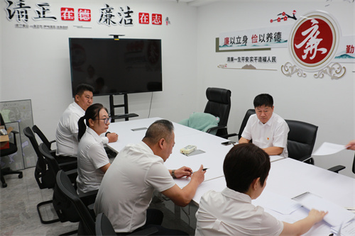 ok138cn太阳集团(古天乐代言)官方网站-Official Website